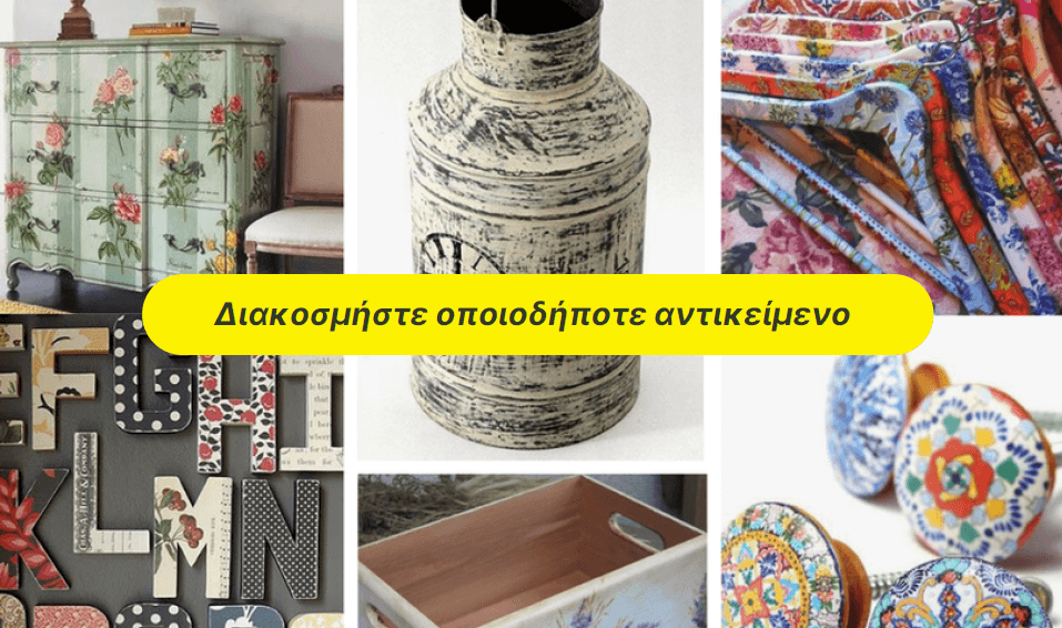 decoupage