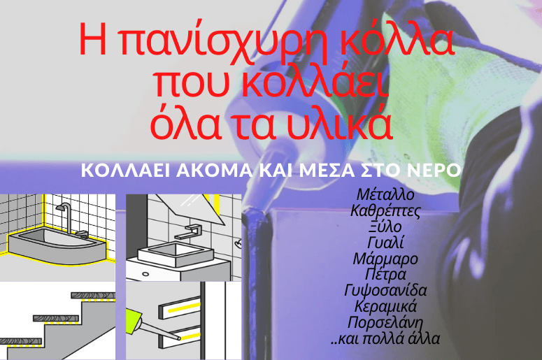 Megabond kollagr